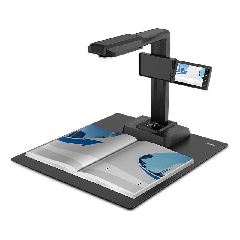 

KEMAI F3322 25MP A3/A4 Document Camera CN plug (adapter included)