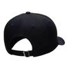 Nike Logo-embroidered Baseball Cap FB5063-010