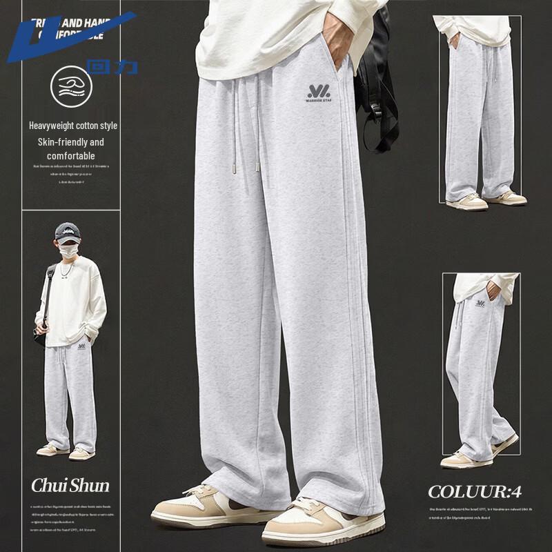 Warrior Men s Loose Fit Casual Sports Pants XL