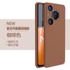 Liquid silicone is suitable for Huawei Pura80 mobile phone case mate70 simple protective case all-inclusive anti-drop p70 skin feel