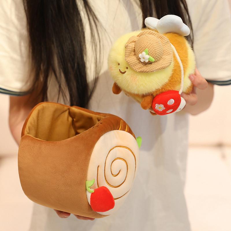 Setaria Bee Viridis Plush Toys Stuffed Animal Doll Bedroom Gifts Decoration