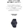 Casio Watch G-Shock G-STEEL with Bluetooth GST-B400BB-1AJF Men's Black