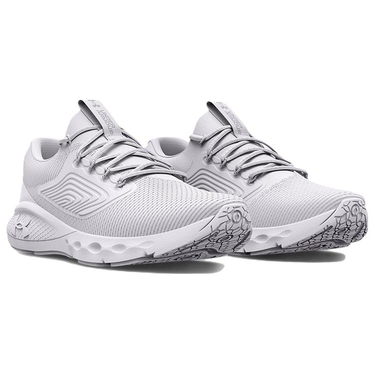 Under Armour Charged Vantage 2 'White' 3024873-103