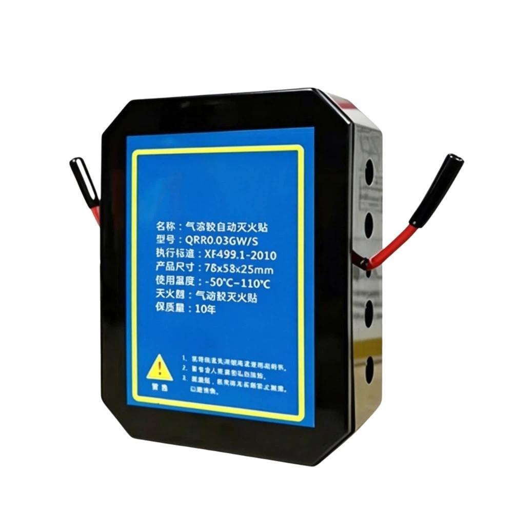 Automatic Fire Suppression Device 30g Extinguishing Sticker Device  Kitchen Appliances