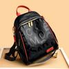 Schoolbag Premium Sense Embossed Letter Backpack Women's 1011 New Fashion Commuter Women's Backpack Versatile Large Capacity Schoolbag