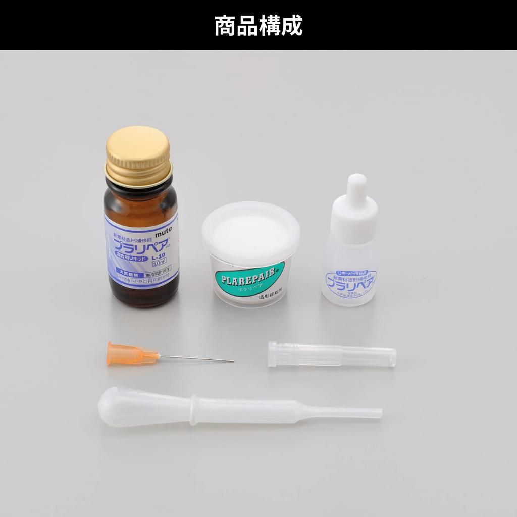 Daytona Motorcycle Putty Repair Molding Resin Plastic Repair Clear 96356