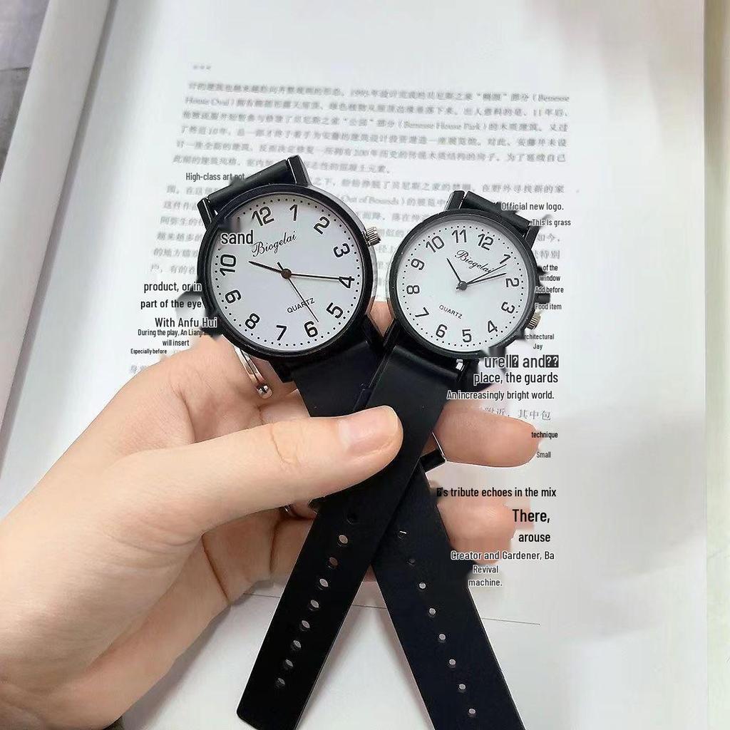 Stilvolle Quarz-Armbanduhr für Junior High & High School Schüler