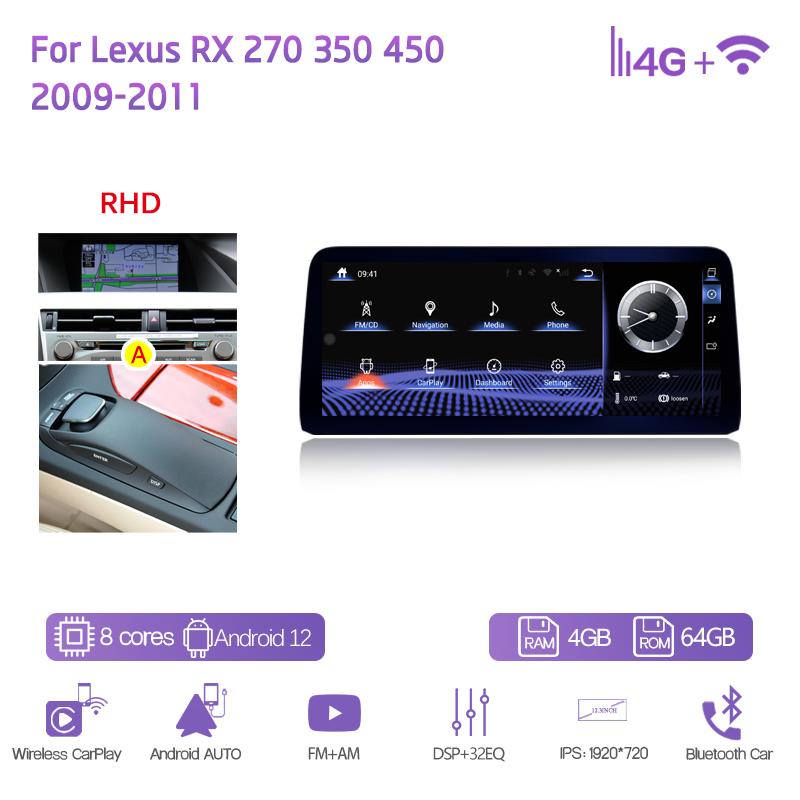For Lexus RX 270 350 450 2009-2014 Car Multimedia Player 12.3" GPS Navigation Radio Android12 8+128G 8Core CarPlay 4G 360Camera