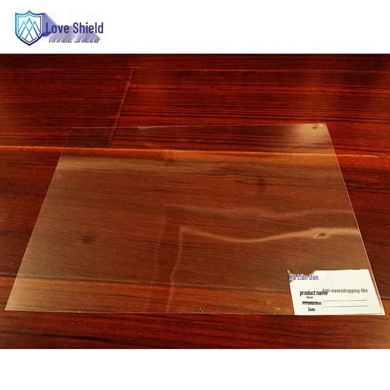 Range Shield LD-K1 Anti-Eavesdropping Film