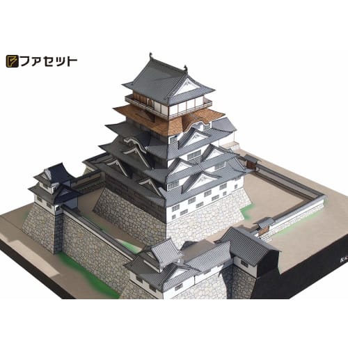 [Facet] Paper Craft Japanese Castle Series 1/300 Reconstruction of Fukuyama Castle at the Time of Construction