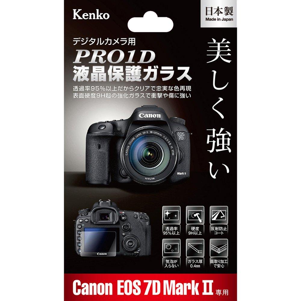 Kenko PRO1D LCD Protective Glass for Canon EOS 7D Mark II (KPG-CEOS7DM2)