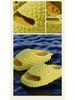 Funny Summer Durian Slippers for Couples - Thick-Soled Indoor EVA Slippers for Men & Women