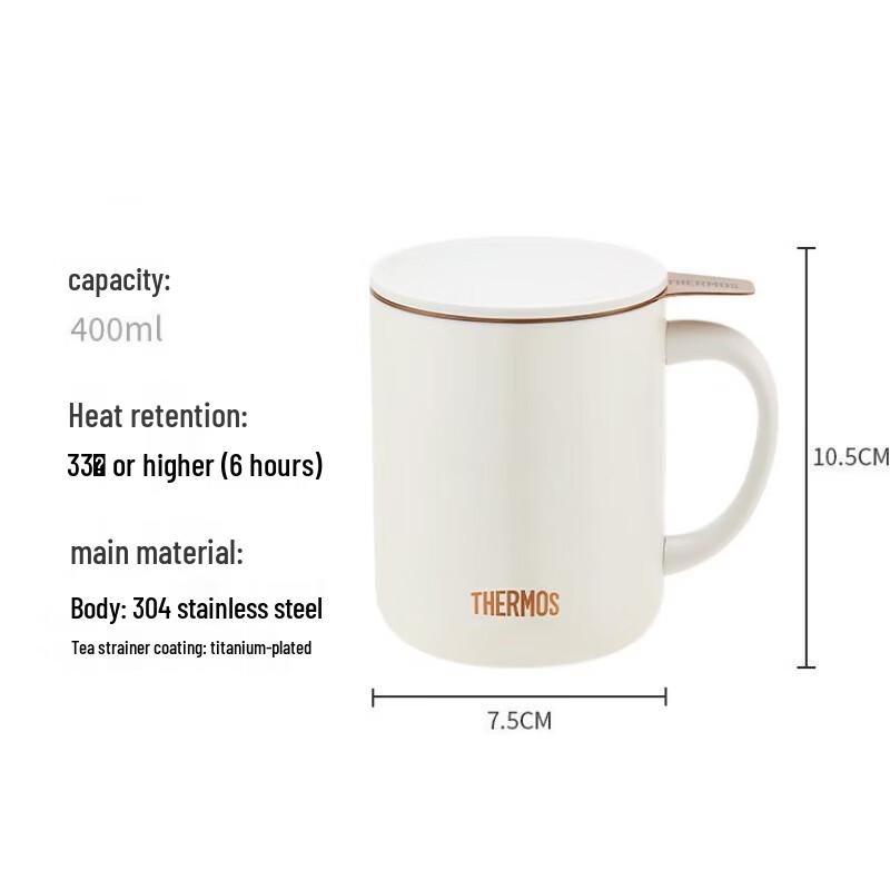 THERMOS 400ml Vacuum Insulated Tea Mug