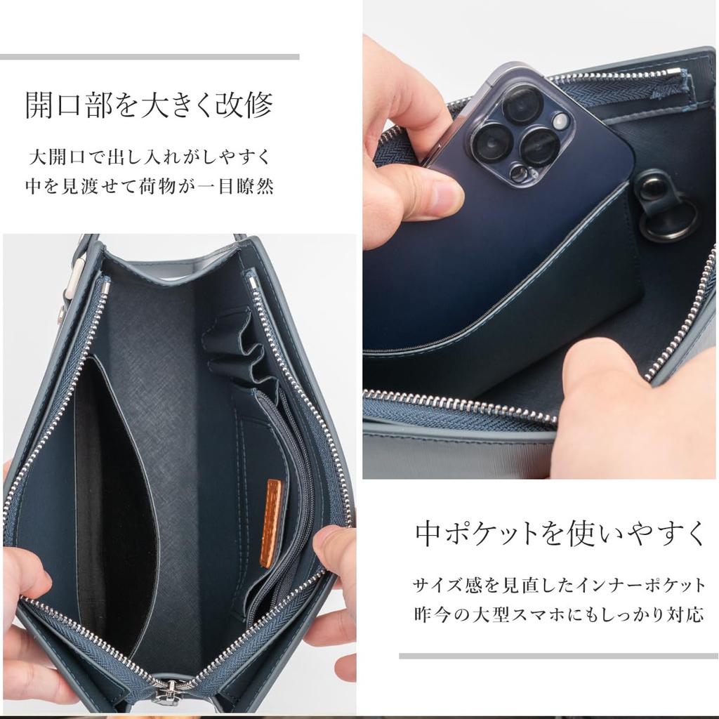 Cowhide Leather Second Vinyl Wide Clutch Formal Black [Dom Teporna] Men's Bag, Leather, Opening, Smart, Compact, Bag, Business, Occasions, Handbag,