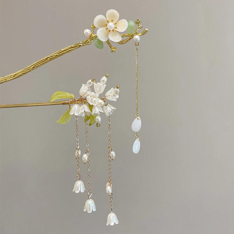 Vintage Chinese Flower Fringe Hair Sticks Fashionable Female Metal Hairpin Hair Stick Hairwear Hair Ornament Jewelry Accessories