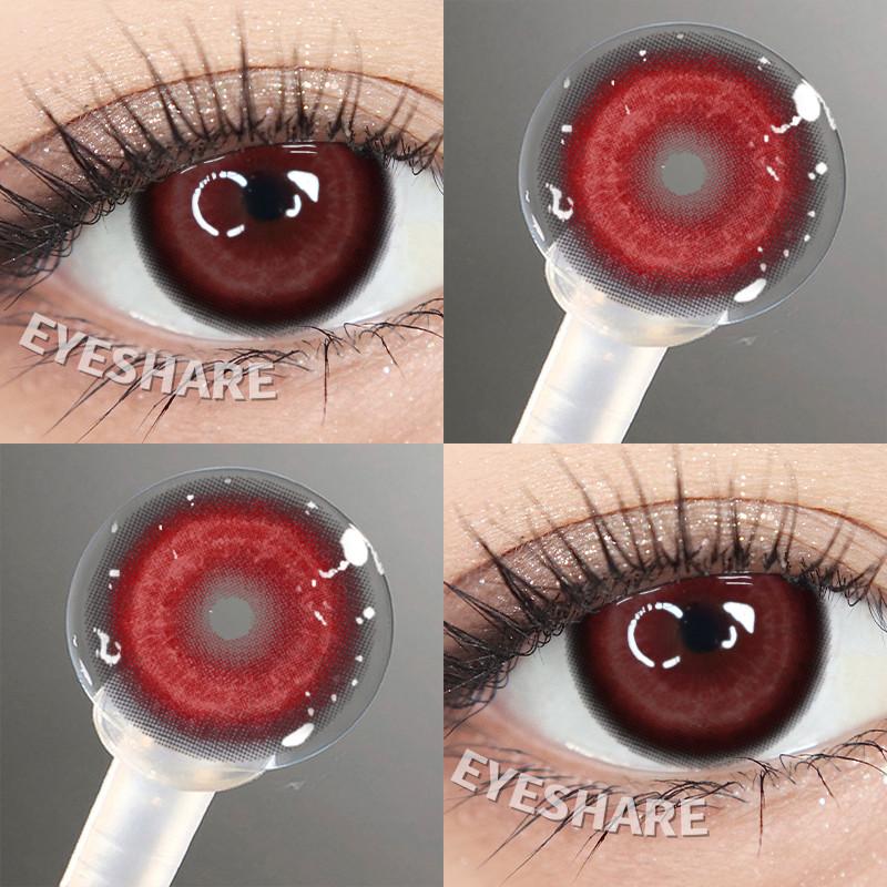 Eyeshare 1 Pair Pink Purple Contact Lenses for Eyes Colored Cosplay Softlens Natural Colorful Makeup Lens Cosmetics