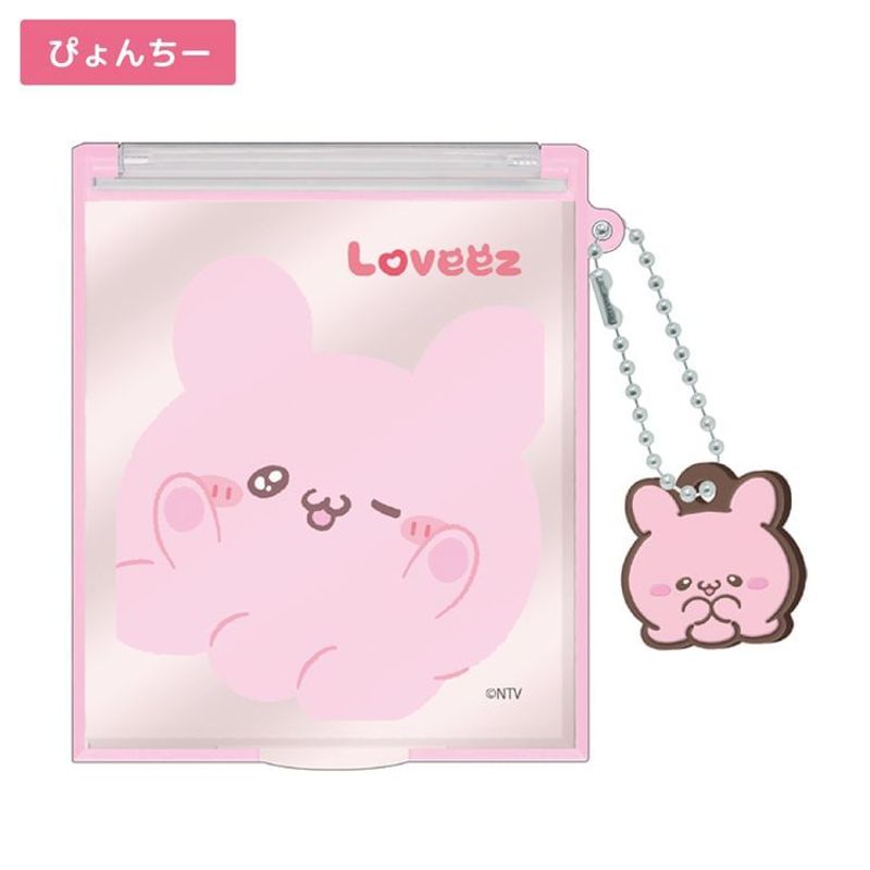 CRUX - Loveez Folding Mirror
