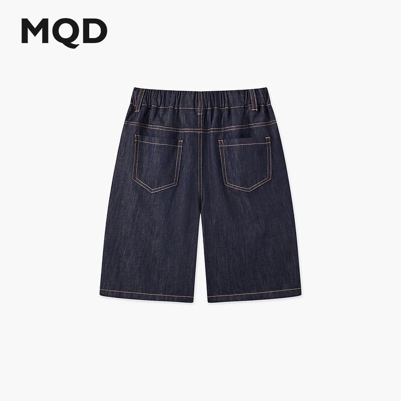 MQD Boys  Asymmetrical Color-Blocked Denim Shorts 120