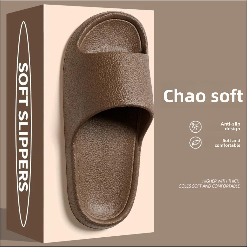 Dicksohlige Rutschfeste EVA Pantoletten - Slip-On Indoor/Outdoor Strandsandalen mit Gepolstertem Komfort, Ganzjahres-Freizeit-Hausschuhe