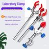 Echipament de laborator – Cleme de laborator