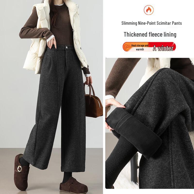 TERRE BLEUE Women's Fleece-Lined Wool Blend Wide-Leg Pants