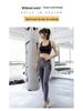 Peach Butt Seamless High Waist Yoga Leggings with Mesh Pockets