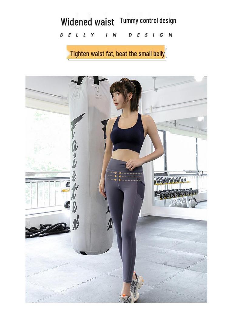 Peach Butt Seamless High Waist Yoga Leggings with Mesh Pockets