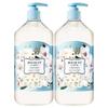Bouquet Garni Deep Perfume Shampoo Baby Powder 1L 2 Pcs