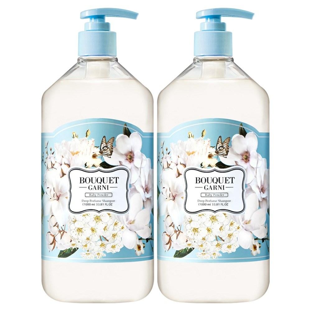 Bouquet Garni Deep Perfume Shampoo Baby Powder 1L 2 pcs