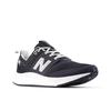 New Balance UA900DB2 2E 265