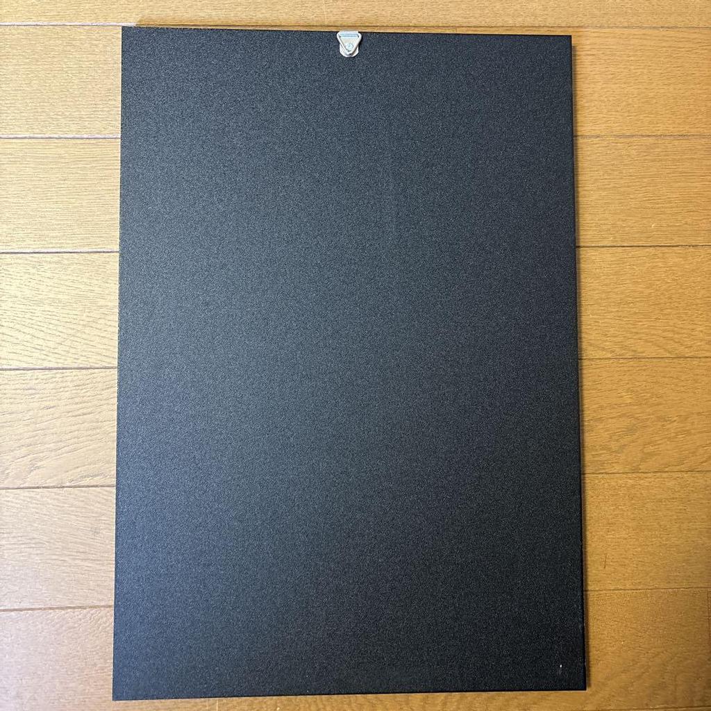 [USED] BTS Jungkook Master Framed Acrylic Panel