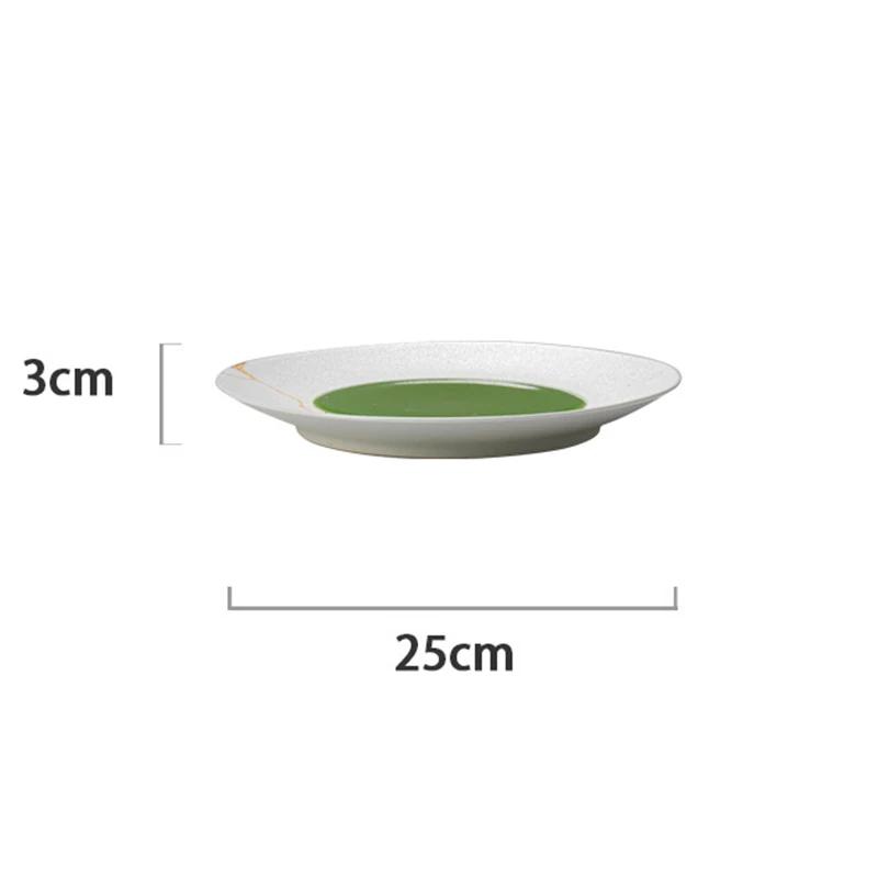 Light Luxury High End Ceramic Plate Restaurant Salad Dessert Exquisite Dining Plates Retro Chinese Style Household Tableware
