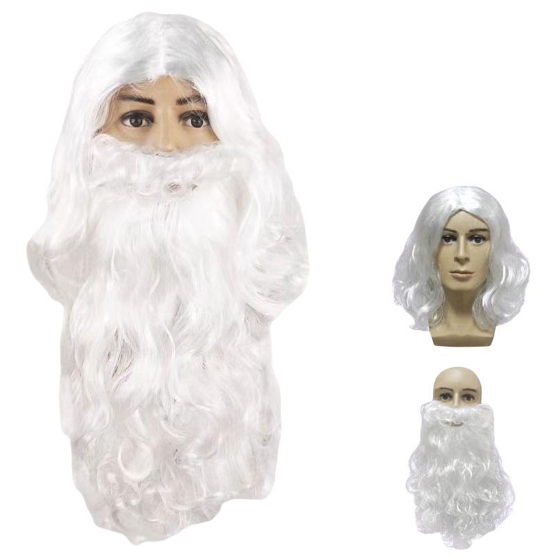 Santa Claus Costume Wig & Beard Set - White Christmas Cosplay