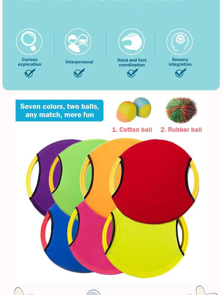 Children Toys Outdoor Game sensory training  Bouncing Ring Elastic Ball Plate Children's Throwing and Catching Toys Beach Balls