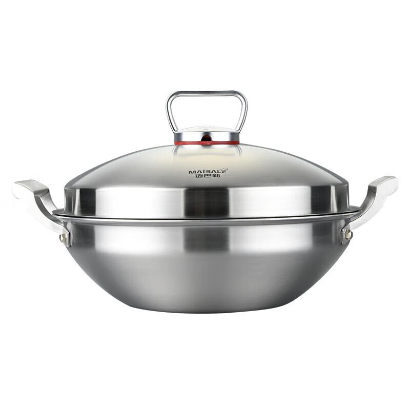 Maibale M-3002 Titanium Non-stick Multifunction Pot