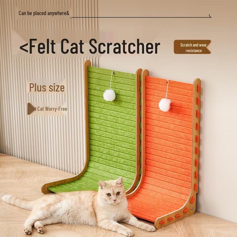 L-Shaped Felt Cat Scratcher & Lounge Bed