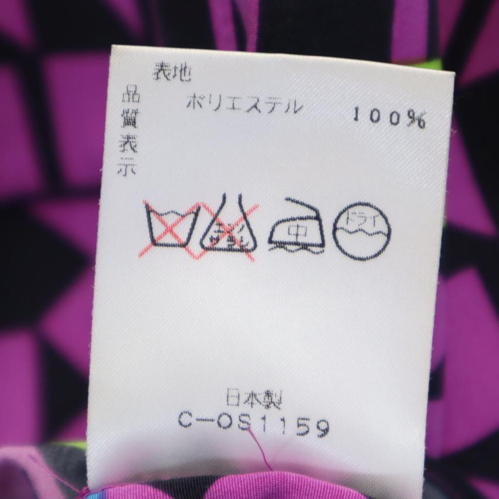 Givenchy 90s Made In Japan Old Geometric Pattern Long Sleeve Oversize Shirt Women Used