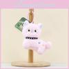 Cute And Cuddly Plush Cat Doll Pendant With Super Soft Fabric For Bags And Keyrings