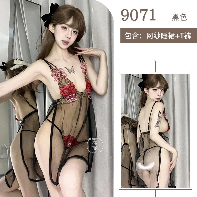 Sexy Pure Desire To Show Off the Chest Sex Clothes Transparent Mesh Suspender Skirt Rose Embroidery Sex Underwear War Robe