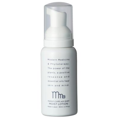 MODISH mit Baby Moist Lotion Feuchtigkeitslotion für Babys, 80 ml
