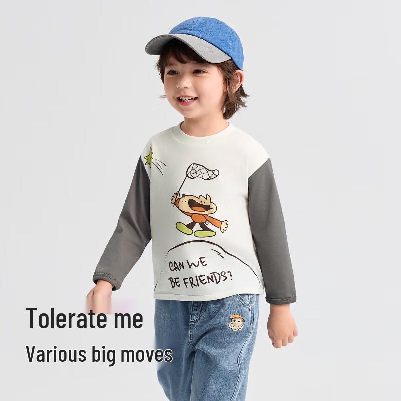 

BalabalaOne Kids Cartoon Long-Sleeve T-Shirt