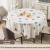 Changbaosen Disposable PEVA Tablecloth