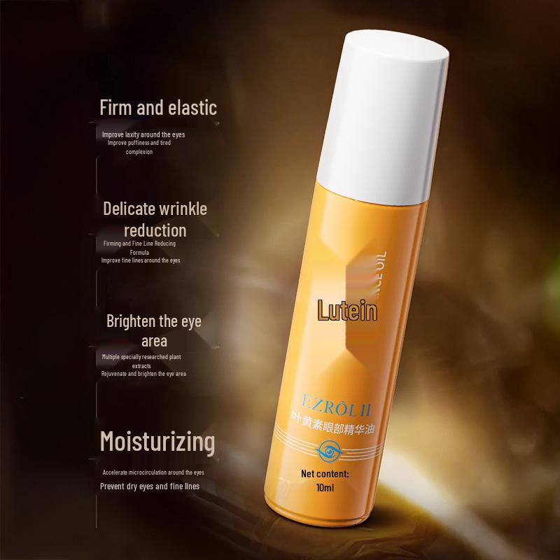 Yizilv Lutein Eye Serum Rollerball: Moisturizing & Firming Eye Care for Night Owls