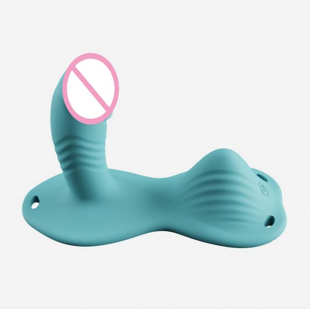 Cushion Type Dildo Vibrator App Control Sit And Ride Clitoris Anal Stimulator G Spot Massager 9 Modes Adult Sex Toys For Women