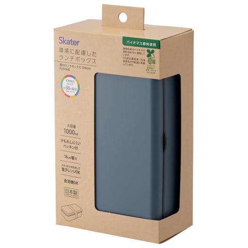 Skater Biomass Bento Lunch Box with Chopsticks, Large Capacity 1000ml, Lunch Belt Included, Dishwasher and Microwave Safe, Made in Japan, Ash Blue, PL