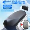 Breathable Electric Bicycle Seat Cover Elastic Motorcycle Seat Protector  Outdoor Protection