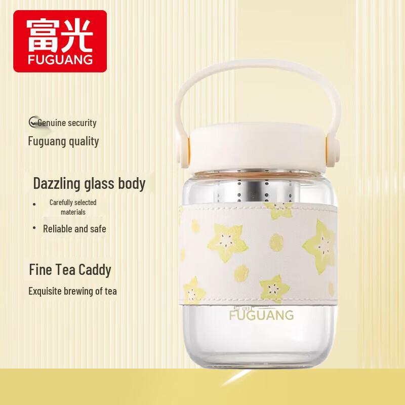 FUGUANG Large Capacity Glass Office Cup