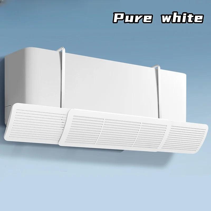 

1 шт. дефлектора для кондиционирования воздуха с анти-прямым продувом телескопический дефлектор для кондиционирования воздуха с вентиляционным отверстием чистый белый