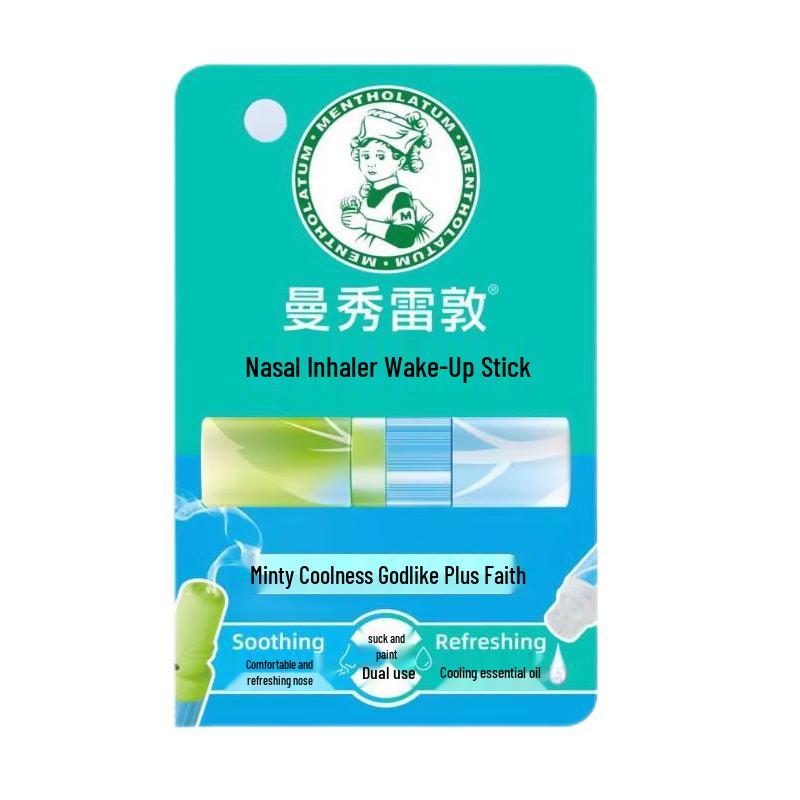 

Mentholatum Refreshing Nasal Inhaler Stick