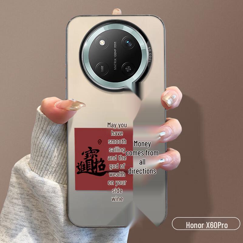 Wenose Креативный противоударный чехол для телефона Honor Honor X60 Pro